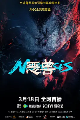 欧美一区二区久久精品